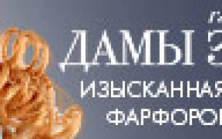 Можно ли выпрямить волосы кукле утюжком