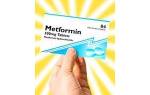 Можно ли принимать метформин если нет диабета