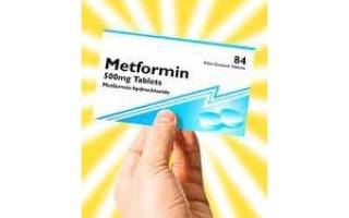 Можно ли принимать метформин если нет диабета