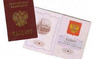 Можно ли не прописываться в купленной квартире