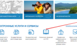 Можно ли оформить апартаменты в собственность