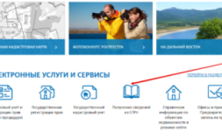Можно ли оформить апартаменты в собственность