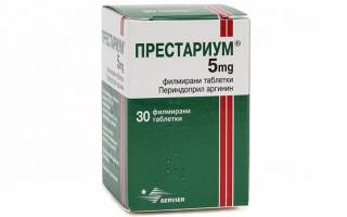 Можно ли принимать престариум вечером