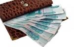 Можно ли получить зарплату раньше положенного срока