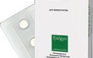 Можно ли купить мифегин в аптеке