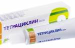 Можно ли собаке мазать глаз тетрациклиновой мазью