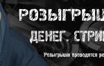 Можно ли оформить кредит по доверенности