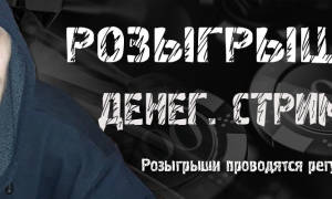 Можно ли оформить кредит по доверенности
