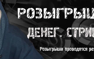 Можно ли оформить кредит по доверенности