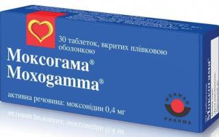 Можно ли принимать физиотенз постоянно