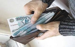 Можно ли получать две пенсии