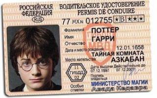 Можно ли поменять страховую компанию осаго