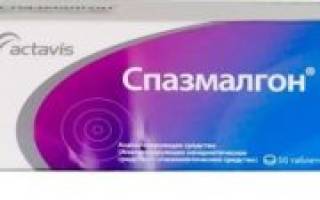 Кетанов можно ли купить без рецептов
