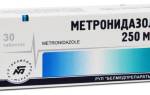Метронидазол можно ли принимать беременным