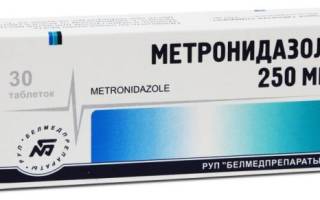 Метронидазол можно ли принимать беременным