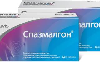 Можно ли принимать спазмалгон при головной боли