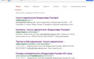 Можно ли узнать почту по номеру телефона