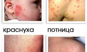 Можно ли детям валидол