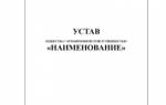 Можно ли продавать на улице