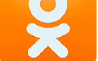 Можно ли мусульманину работать в отеле