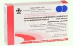 Можно ли делать акдс и полиомиелит вместе