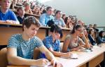 Можно ли получить аттестат без сдачи егэ