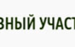 Можно ли продавать медали