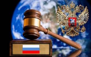 Можно ли поменять загс после подачи заявления