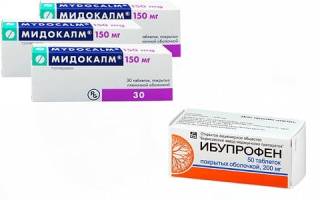 Можно ли принимать вместе ибуклин и мидокалм