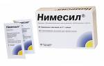 Можно ли нимесил беременным