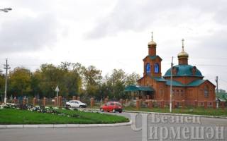 Можно ли работать 28 мая