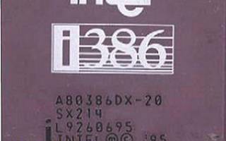 Как узнать можно ли разогнать процессор