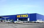 Можно ли получить карту метро физическому лицу