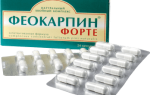 Можно ли принимать витамины при онкологии