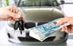 Можно ли вернуть автомобиль купленный в кредит