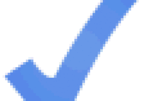 Common files можно ли удалить