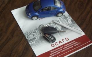Можно ли оформить авто без страховки