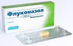 Можно ли принимать флуконазол с антибиотиками