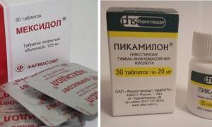 Можно ли принимать одновременно пикамилон и мексидол