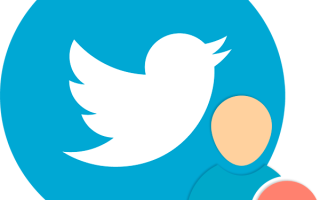 Можно ли удалить аккаунт в твиттере