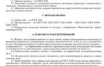 Можно ли пить просроченный чай