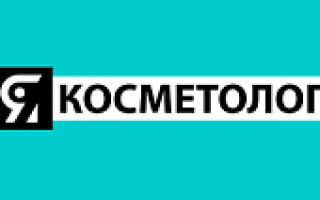 Можно ли делать фотоэпиляцию летом