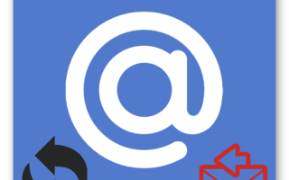 Можно ли удалить отправленное письмо в майле