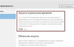 Можно ли удалить защитник windows 10