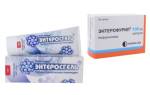 Энтерофурил и энтеросгель можно ли принимать вместе