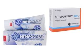 Энтерофурил и энтеросгель можно ли принимать вместе