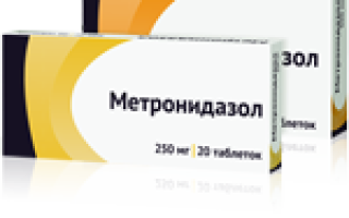 Можно ли пить метронидазол