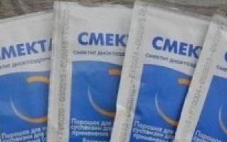 Можно ли собаке смекту
