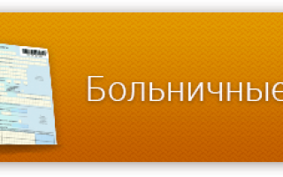 Можно ли купить справку