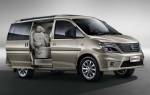 Можно ли купить автобус из китая